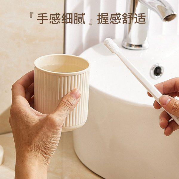 奶油风牙刷架子置物架卫生间洗漱台漱口杯刷牙杯牙具台面收纳托盘,淘宝优惠券,粉丝福利购,淘宝优惠卷