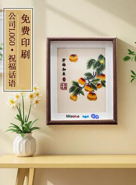 苏州绣花摆件成品台网纯手工双面绣花大熊猫桌面屏风中国风送给外