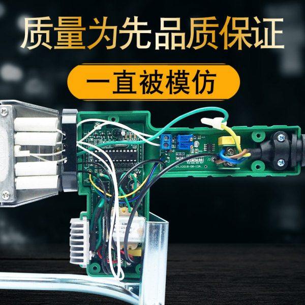 易柯热熔器ppr水管热容器水电工程焊接塑焊机家用模头对接器2600W,淘宝优惠券,粉丝福利购,淘宝优惠卷