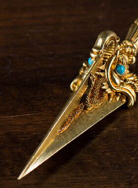 普巴金刚橛尼泊尔手工铜镀金刚杵居家家用供具带底座