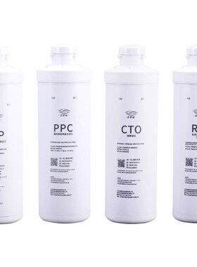 净水器滤芯大胖模块式RO-400A/400B/400C/RF-405C/RU-502A全套