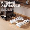 Desktop computer host bracket mobile chassis bracket base tray home office heightening cooling rack