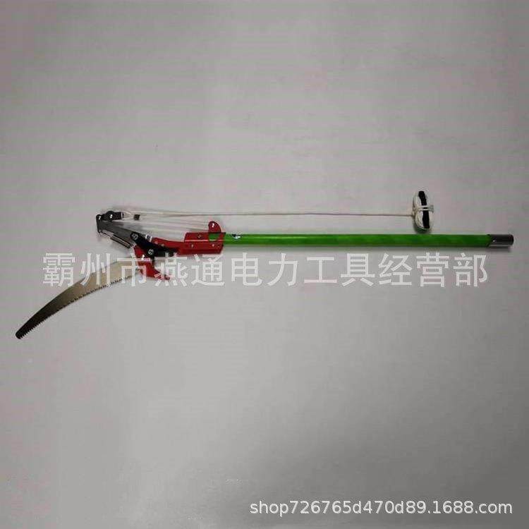 Z011728枝绝缘修枝高压接扣式修剪F带电施IGF工绝缘长锯把树枝剪,淘宝优惠券,粉丝福利购,淘宝优惠卷