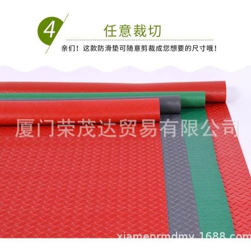 VC防水防潮防滑垫地塑胶防滑垫房楼脚垫塑料地毯走梯廊满铺地P胶 - 图1