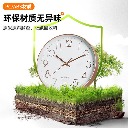 钟表挂钟客厅家用大气时尚轻奢静音时钟挂墙餐厅现代简约石英钟 - 图3