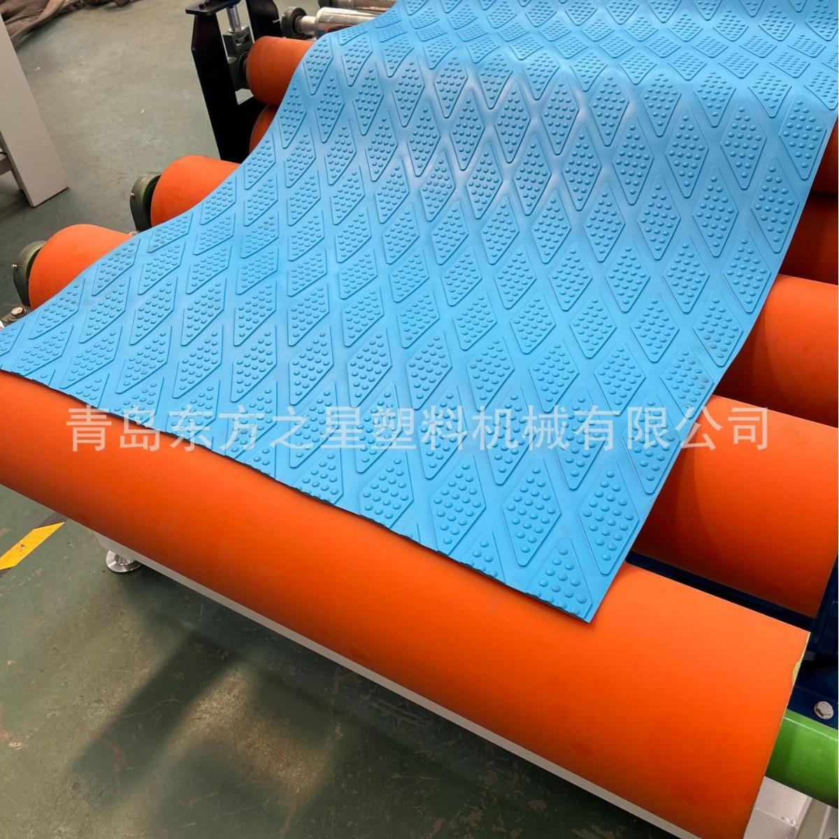 TPE脚垫挤出机设备TPE/TPV/TPR/SPVC防滑垫设备 - 图1