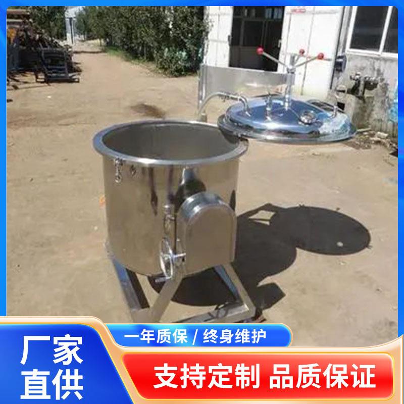 果脯真空负压浸糖罐瓜子核桃真空浸糖设备蒸汽加热负压浸糖机 - 图2