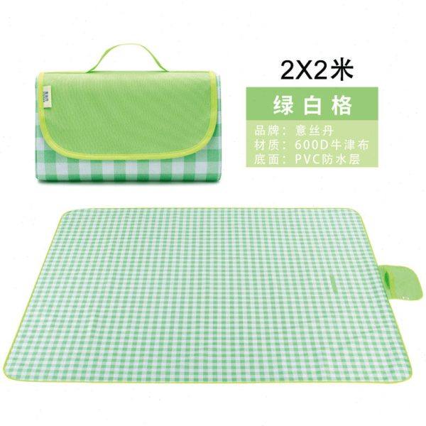 野餐垫户外便携防潮垫郊游地垫春游露营超轻可折叠防水加厚野餐布,淘宝优惠券,粉丝福利购,淘宝优惠卷