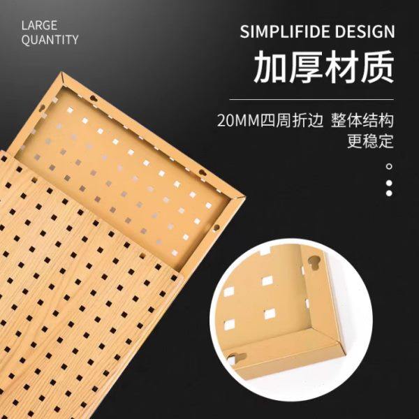 方孔金属洞洞板五金工具货架工具墙挂板展示墙壁收纳置物架定制,淘宝优惠券,粉丝福利购,淘宝优惠卷