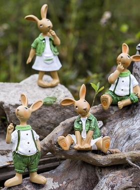 阳台花园打造装饰布置卡通动物创意兔子庭院桌面树脂可爱治愈摆件