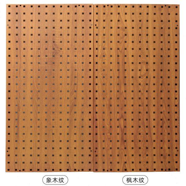 方孔金属洞洞板五金工具货架工具墙挂板展示墙壁收纳置物架定制,淘宝优惠券,粉丝福利购,淘宝优惠卷