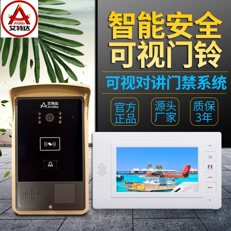 图5
