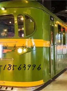 定制商场 美陈 铁艺o 拍摄道具 网红打卡 拍照 橱窗 绿皮火车 车