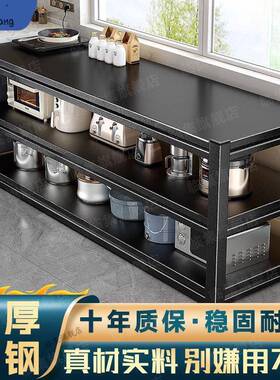 置用GJX橱厨房落地多层收纳架台面延长物架工作台家多功能靠墙储
