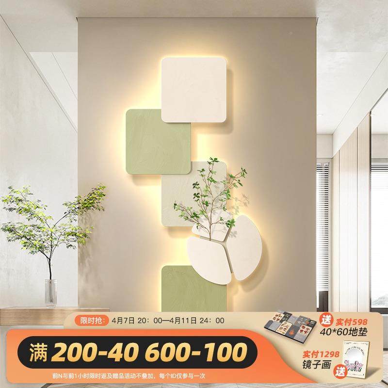 玄关装饰画l入d户正对门壁e画灯画绿植客厅走廊挂PGC过道进门墙上 - 图0