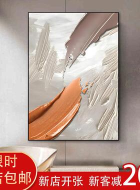 现代轻奢关装画抽象艺饰术画约简客厅沙发大004幅落地画走廊玄挂
