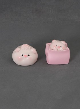 萌趣包子猪吃货小猪摆件可爱治愈桌面汽车装饰品S男友女生生日礼