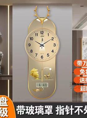 麓r式静音挂钟客厅家用现代中轻奢尚钟创表意OZU装饰时万年历挂表
