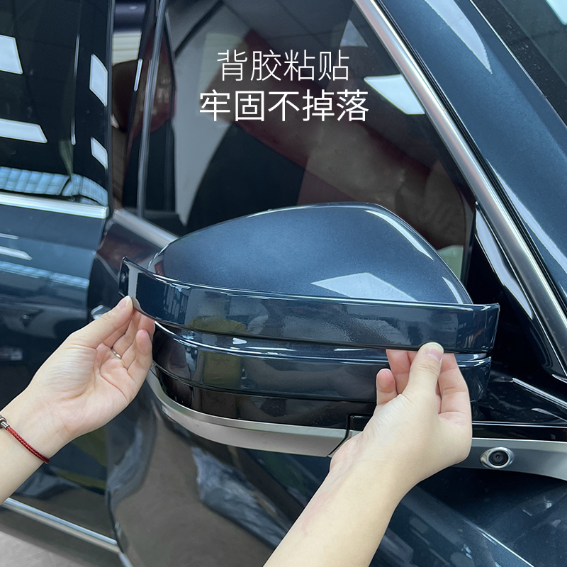 适用于全新银河M9车门防撞条防碰撞防刮蹭不伤车漆防撞保护条 - 图2