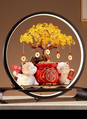 招财进宝猫黄水晶发财摇钱树家居摆件H桌面装饰品乔迁开业创意礼