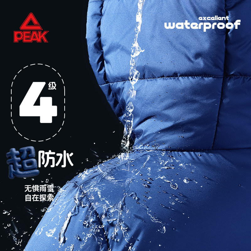 匹克童装男童羽绒款爆款2026新款儿童外套保暖红色大童防寒服冬季,淘宝优惠券,粉丝福利购,淘宝优惠卷