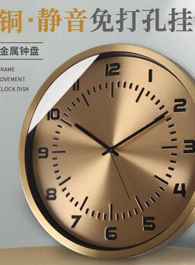 T时QJ酒店大EYS堂大号壁钟客厅时尚挂静音挂表挂墙简约寸钟大尺钟