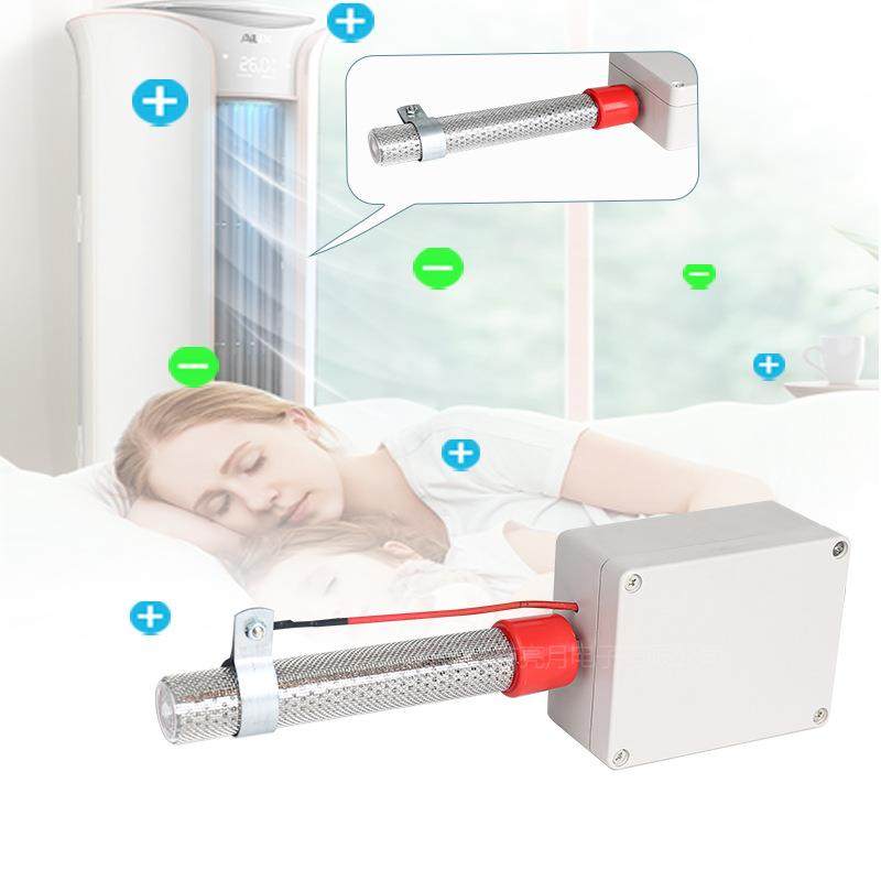 工业QNA高能设除离子净化器能离子管臭废气处理备光氢离子净化模,淘宝优惠券,粉丝福利购,淘宝优惠卷
