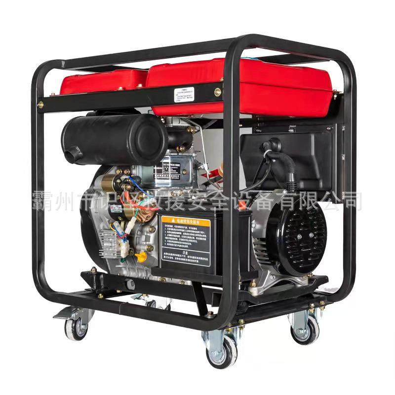 便携式380V三相应急发电机单缸机油容量0.6L汽油发电机,淘宝优惠券,粉丝福利购,淘宝优惠卷