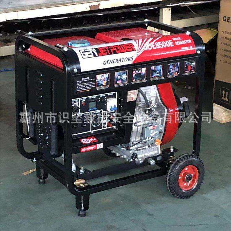 便携式380V三相应急发电机单缸机油容量0.6L汽油发电机,淘宝优惠券,粉丝福利购,淘宝优惠卷