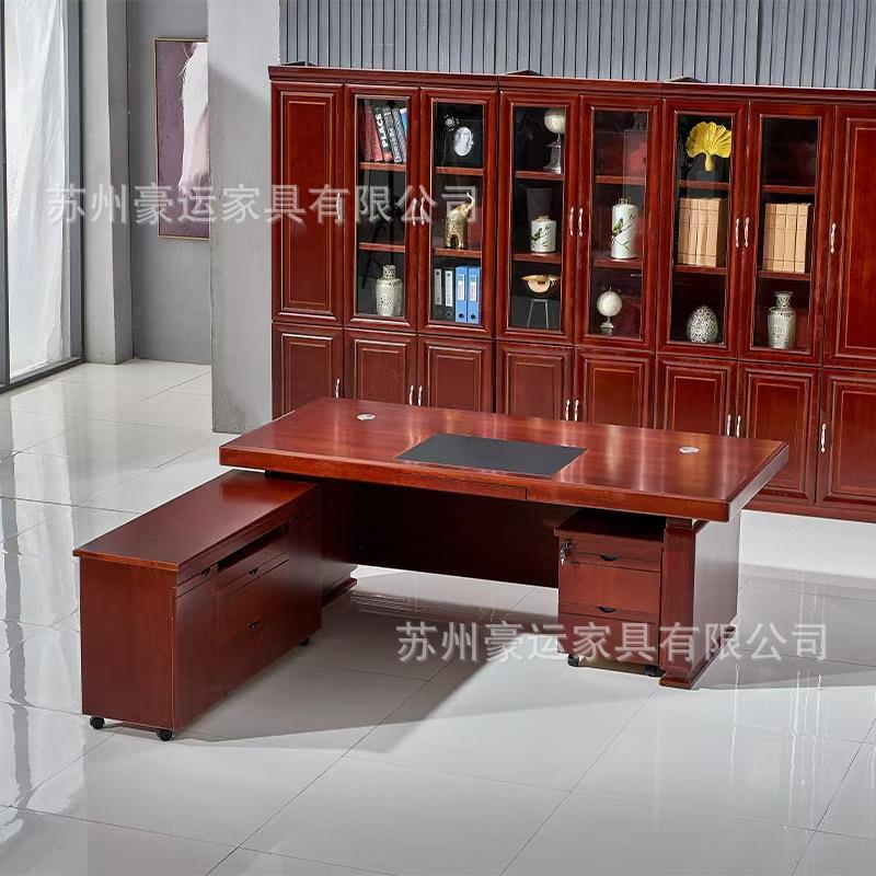总裁办公老板桌简约现代经理室主管桌贴木皮组合班台老板桌椅 - 图2