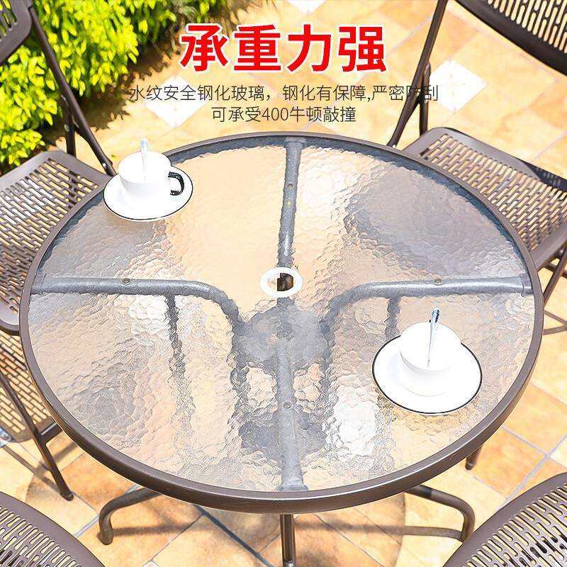 户外庭院桌子休闲阳台简约餐桌露天小茶几花园单桌露台室外,淘宝优惠券,粉丝福利购,淘宝优惠卷