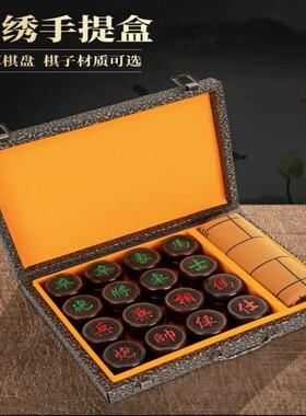 质象9852136棋木黑檀木棋花象梨木象棋木质中国象棋送皮革棋盘