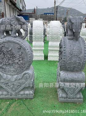 石门墩一132对家别墅门口雕青石抱鼓石貔貅狮子麒麟用象仿古门石