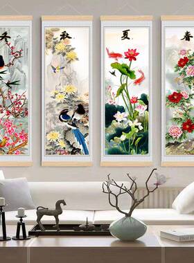 新中式书房客厅装LJG兰饰画山水画写意鸟画花画四联国梅竹菊挂画