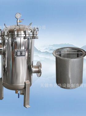 厂家优惠非标直通网篮式过滤雨水毛发收集器不锈钢篮式过滤器
