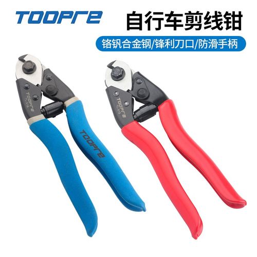 TOOPRE山地公路自行车线管钳剪线钳刹车变速线管内线钢丝多功能钳 - 图1