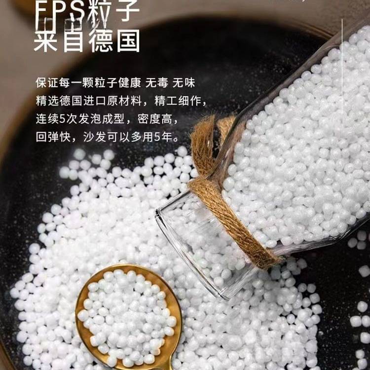 M1懒人沙发榻榻米单人小户型豆袋可爱小沙发创意卧室阳台休闲懒人 - 图1