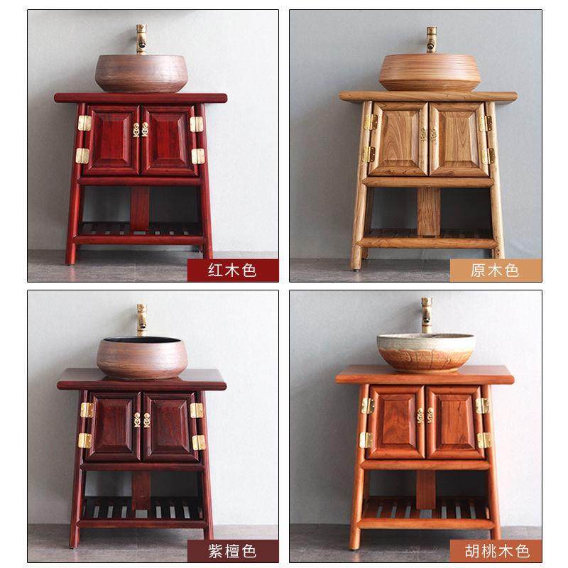 榆老盆木718中式复古浴室柜组合实木落仿地古卫生间洗脸柜台上洗,淘宝优惠券,粉丝福利购,淘宝优惠卷