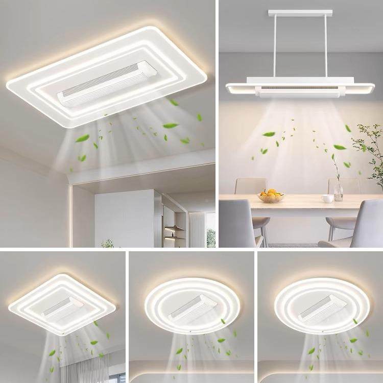 现代简约无叶风全扇灯918E光谱护眼LD智吸能语音全屋套装顶风扇灯,淘宝优惠券,粉丝福利购,淘宝优惠卷