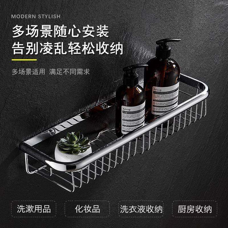 浴室UJT四卫篮壁挂式洗生间置物架全铜方洗手间网篮淋浴房漱台三,淘宝优惠券,粉丝福利购,淘宝优惠卷