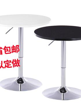 酒展吧桌用吧台家桌鸡尾酒桌吧桌吧椅组合高脚桌CNW升降小会圆桌