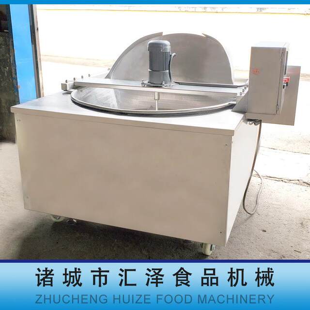 Fried food equipment manufacturer industrial commercial shrimp cracker frying machine electric heating automatic stirring beef cubes fryer