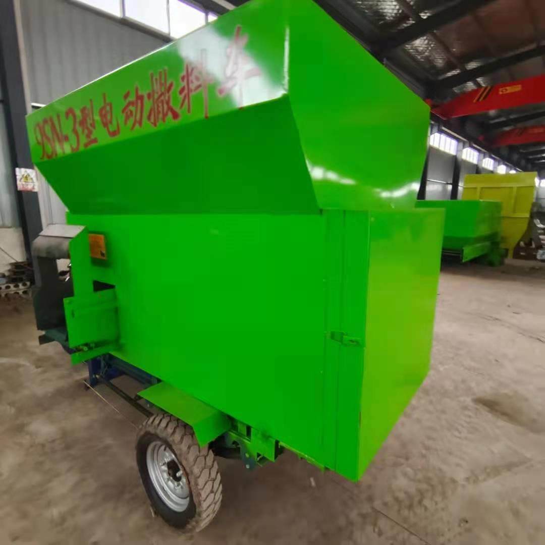 牛羊圈舍通道喂料车 电动环保型畜牧养殖喂料车小型电动撒料车,淘宝优惠券,粉丝福利购,淘宝优惠卷