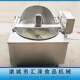 Fried food equipment manufacturer industrial commercial shrimp cracker frying machine electric heating automatic stirring beef cubes fryer