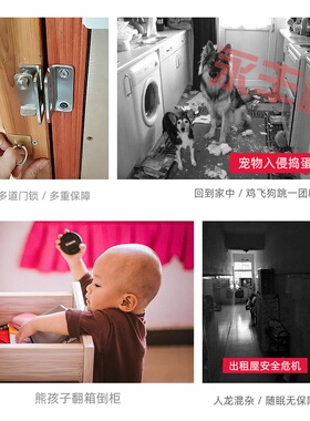 免打孔门锁插销门扣挂锁搭扣柜门锁推拉房门移门锁扣卡扣厕所门栓