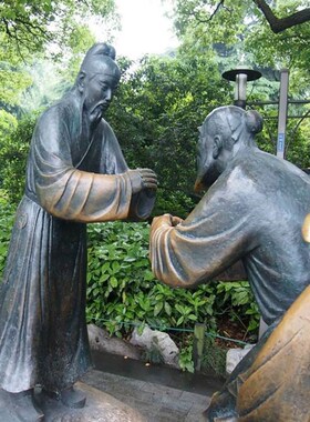 定制魏文侯乐羊李悝雕塑做李克西门豹姬显鲁穆公孔伋子思雕像摆件