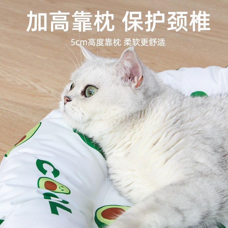 宠物冰垫猫咪夏天降温冰窝凉垫子狗窝凉席猫狗床睡觉专用夏季猫窝,淘宝优惠券,粉丝福利购,淘宝优惠卷