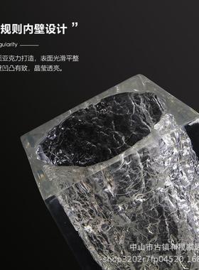 奢样WBS板间客厅餐桌桌面亚克力花器摆件艺术透明干花轻花插花瓶