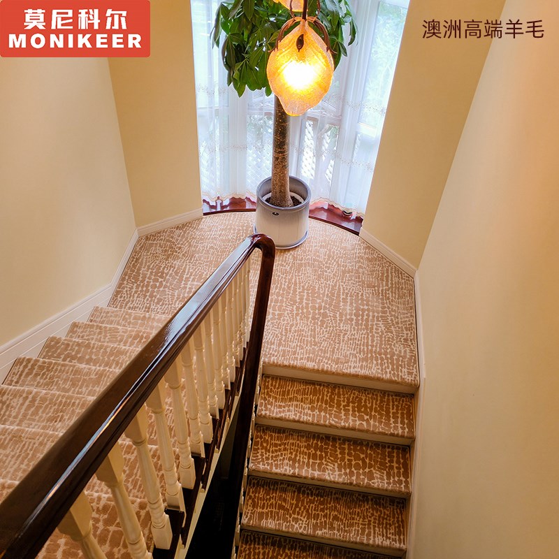 复式高端羊毛楼梯踏步垫免胶自粘楼梯垫子台阶防T滑楼梯定制地毯 - 图0