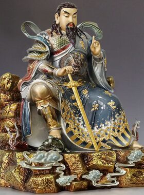 珐琅镶金真武大帝帝君纯铜玄天上帝北帝铜像武当山玄武大帝神像